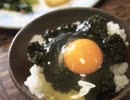 シャキシャキ乾燥あかもくはじめました5/17