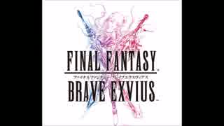 【FFBE】通常バトル～ボスバトル繋げてみた【BGM】