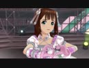 【春研】天海春香「Do-Dai」オリオンネビュラ