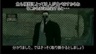 チームグラサン抹殺計画　裏Phase:12　前編