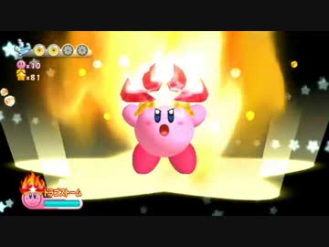 【実況】完全にかわいい星のカービィ part2