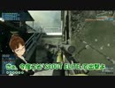 【B@ttlefield h@rdline】　律ちゃん強硬路線　二犯目