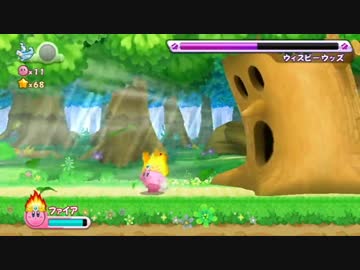 【実況】完全にかわいい星のカービィ part3