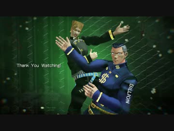 【MMD】虹村兄弟で夜咄ディセイブ【ジョジョ】