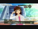 アイドルマスターモデリング比較強化版