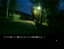 【ノベルゲーム】夜中に「春を待つ傘」はpart7【実況】