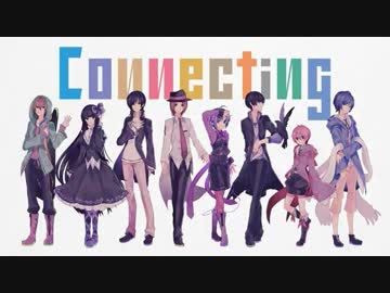 【UTAU鳥組×8】Conneciting【カバー】