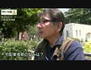 宅配業者側の悩みは？