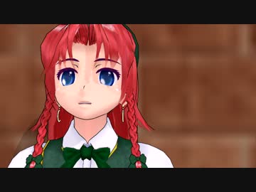 【東方MMD】紅美鈴と聖白蓮と多々良小傘