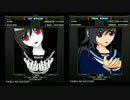 衰色小町メランコリア レイヤー分岐比較