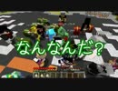 【実況】 マイクラでハイカラシティ作った 最悪の最終回 【Minecraft】