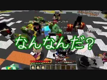 【実況】 マイクラでハイカラシティ作った 最悪の最終回 【Minecraft】