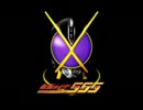 Kamen Rider Faiz OST ー Existence ～KAIXAーnized dice