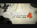 #7【初見】アンチャーテッドⅣ　海賊王と最後の秘宝【字幕プレイ】　