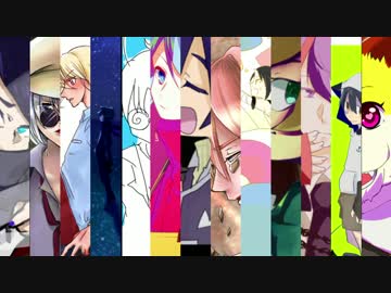 【UTAUコウ１３人】クロスフェード企画【UTAUコウ企画】
