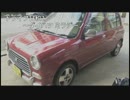 のんびりドライブ日和2-1
