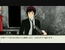 【APヘタリア】ゆっくりクトゥルフ【グリモワールマーケット PART5 完】
