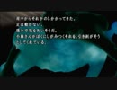 【実況】我孫子と行く！１泊２日監獄島ツアー！　その２５