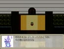 妖刀伝（誰も投稿しない80人斬り）ノーカット編集版