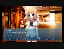 実況「再：ブサメンでも恋愛ゲーム？なら」NOeSIS02-羽化-Part22