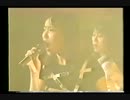 KIX-S 『LIVE TOUR'95“BODY BOMB!”』9.BODY TALK～10.“愛してる”がわからない