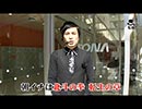 リアルスロッター軍団黒バラ　セイジ　キコーナ伊勢佐木#459