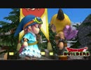【実況】ドラゴンクエストビルダーズ 製品版 #29-2(再アップ)