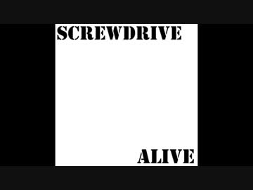 【オリジナル曲】 Alive 【エレクトリック・ロック】