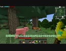 【Minecraft】1.9で魔導戦士目指す part6【ゆっくり実況】