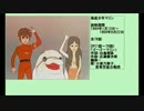 60年代アニメ主題歌集 海底少年マリン