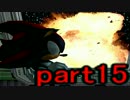 【ソニックアドベンチャー2バトル 実況プレイpart15】爆発オチなんてサイテー
