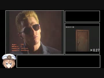 PS版 バイオハザード ジル編 RTA 1時間06分26秒 part2/4