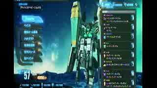 【ガンブレ3】ゆっくりビルドファイターズ 第十八試合【縛りプレイ】