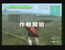 機動戦士ガンダムＤＸ　【１２９】　アーケード対戦　遠征勢　　1３