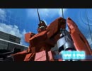 【実況】ガンダムバトオペNEXTをプレイ-99-【Vアンテナ】