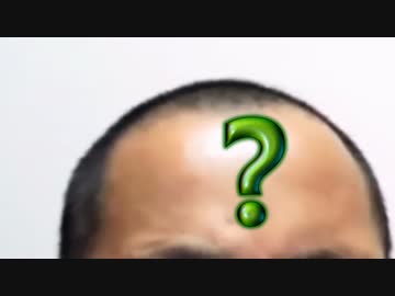 早送りとコマ送りと島送り