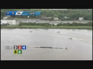 とある競艇のスタート事故・5月8日～14日