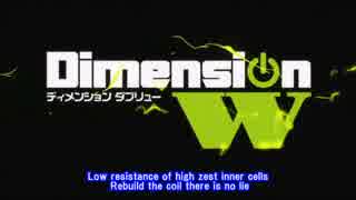 Dimension W