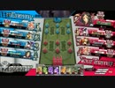 サポ専が頑張る21【AA2】
