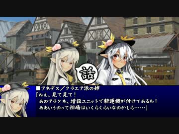 【ゆっくりTRPG】謙虚で汚い冒険者達の日常【SW2.0】