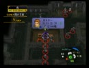 ＦＥ蒼炎の軌跡　一期一会でがんばる実況初プレイ　第７章その３