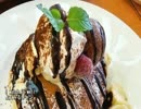 【これ食べたい】　パンケーキにチョコレート
