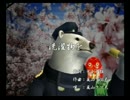 くまうた　（4188）「洗濯物を」　唄：嵐山クマ男（夫)