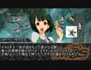 [SW2.0]異端の国の冒険者達0-4
