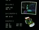 チョロQWiiいきなりプレイ20[vsデビルモーター]