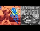 IKZO×MOB47：Jag Hatar Ert System