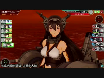 艦これアーケード 2-3オリョール海追撃:けーわんPの提督業 Part14