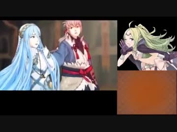 【FEif白夜】はらませ実況【Part92】