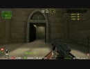 【古城】MP7で頑張ってみよう2【ペーパーマン】