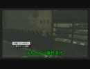 ゲーム実況マックスペイン３Part1